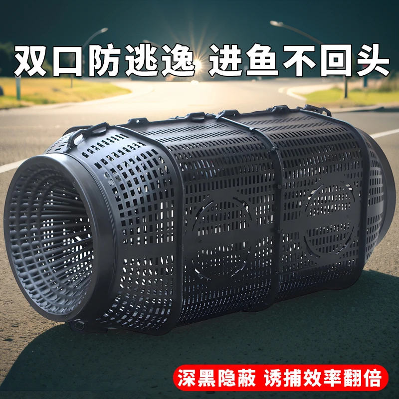 超大透气专用捕鱼笼二进孔新款PP材质倒须二角笼