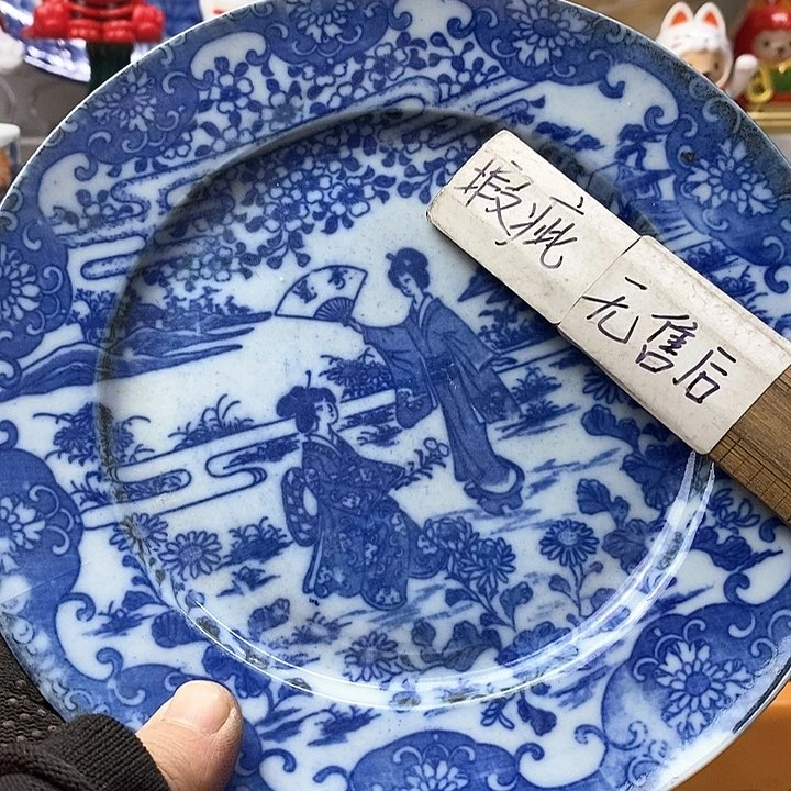 瓷片坤*谢啦啊兄弟你今天辛苦我