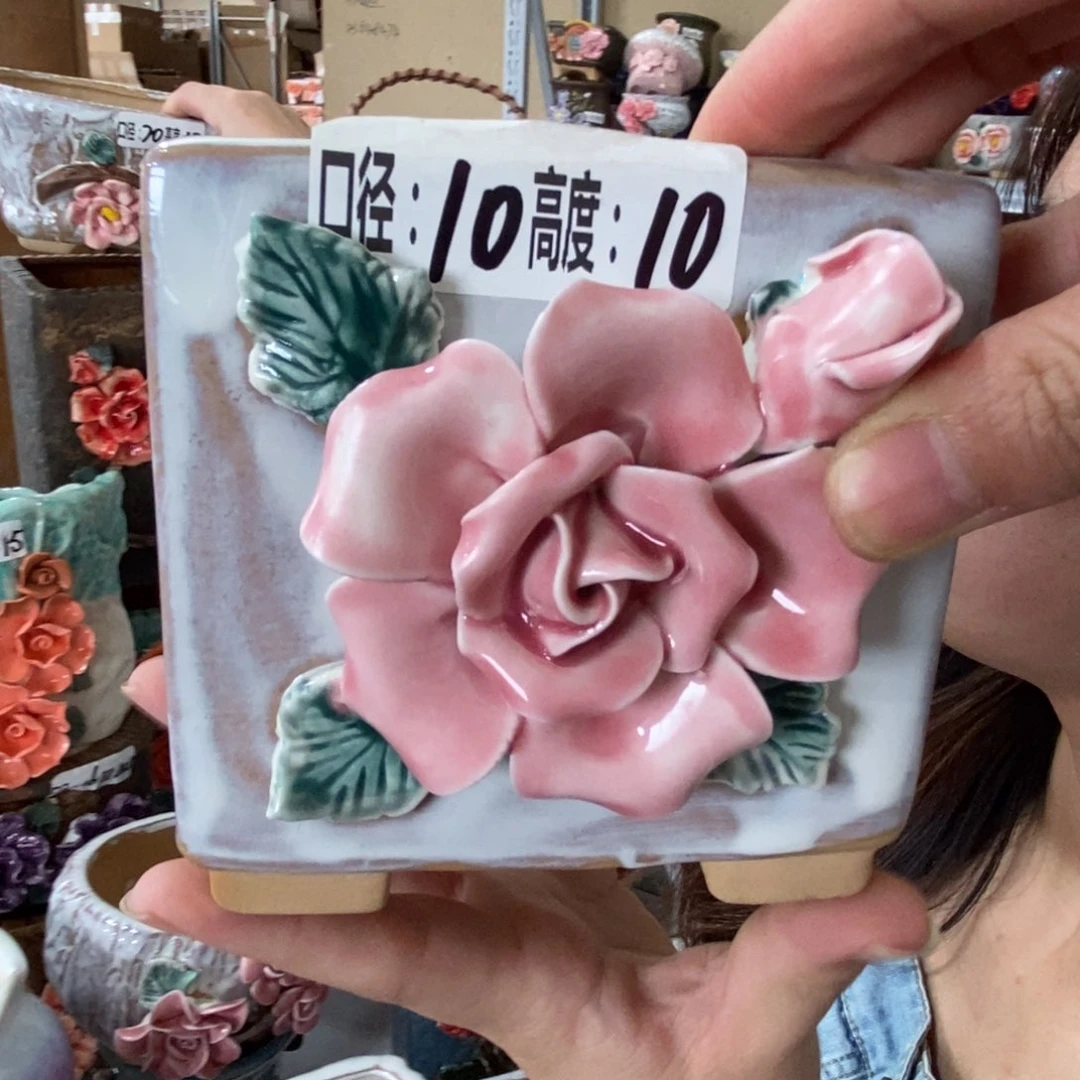 拍满18.8元包邮发货