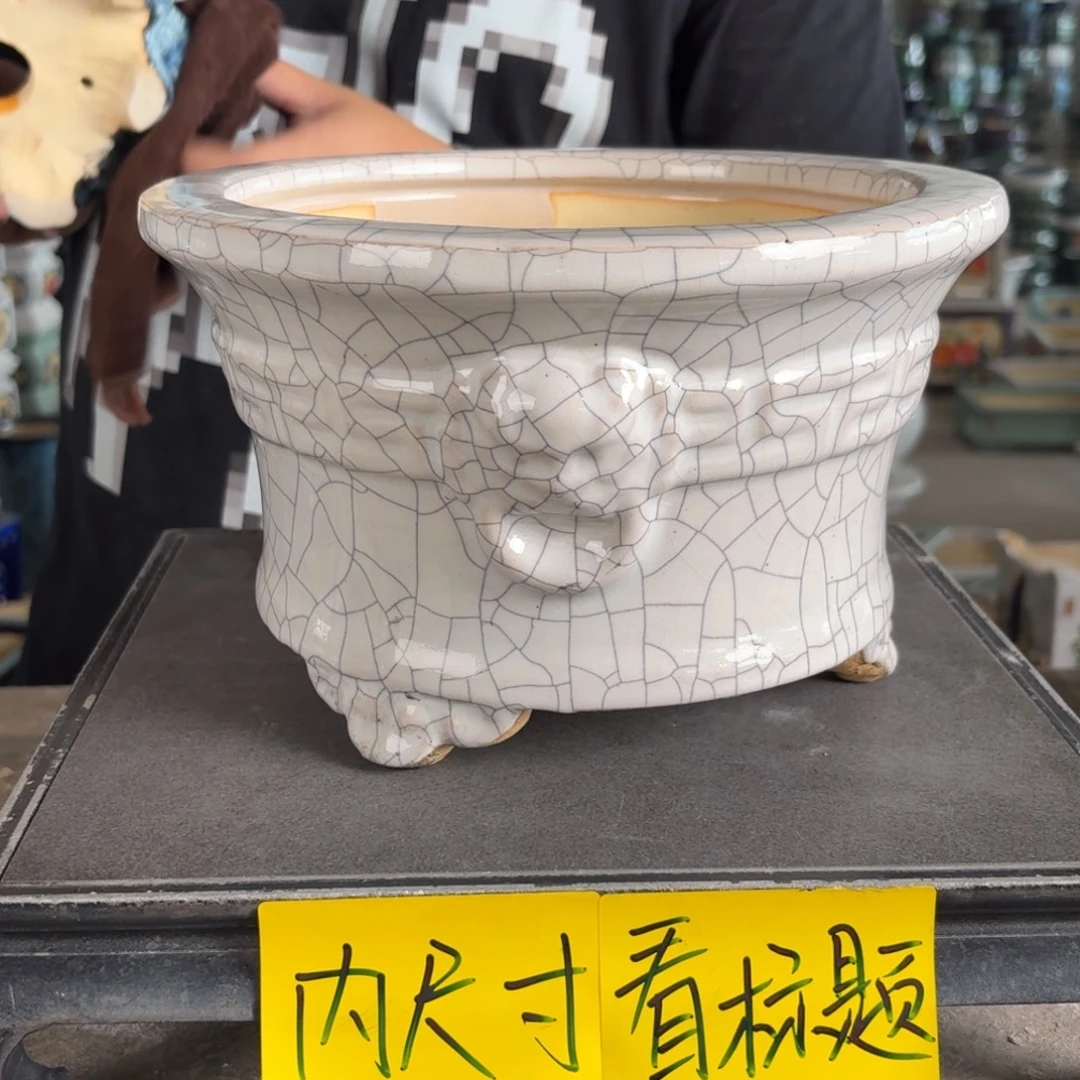 何***）。一风堂石湾花盆 微瑕 内20*11