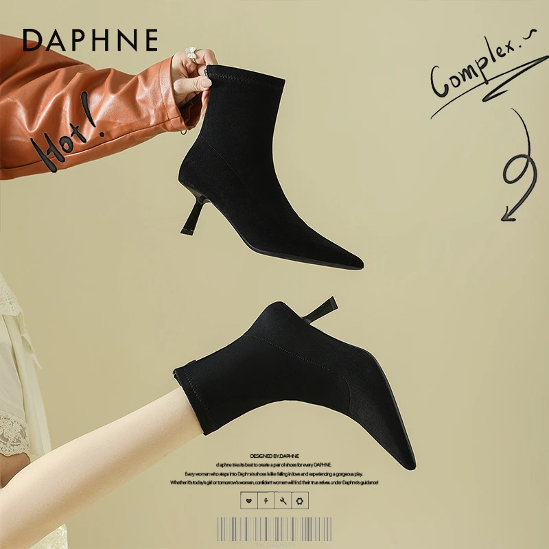 达芙妮网红爆款细跟短靴2025秋季新款百搭法式绒面高跟鞋显瘦单靴