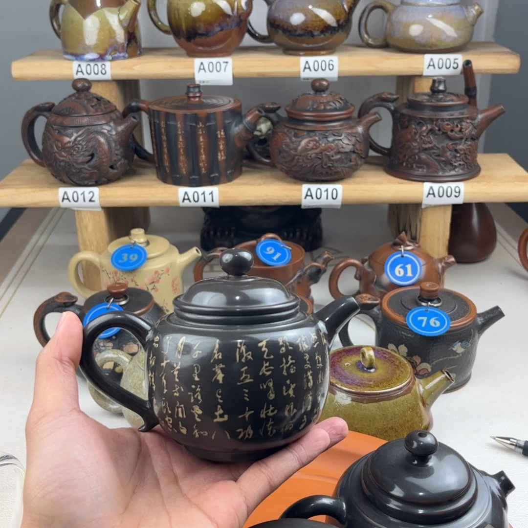 壶被**弃建水紫陶全手工制作
