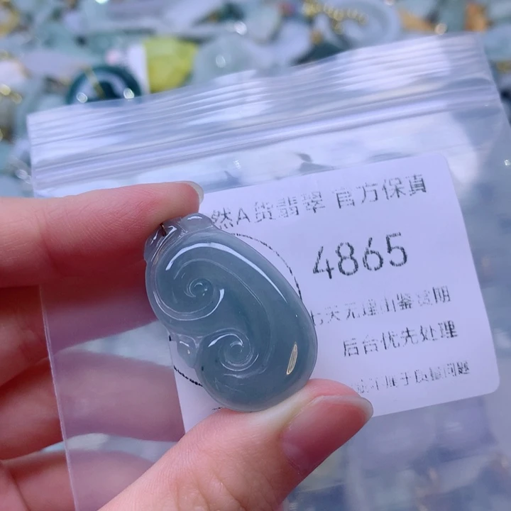 翡翠9K金镶嵌吊坠(不含链)