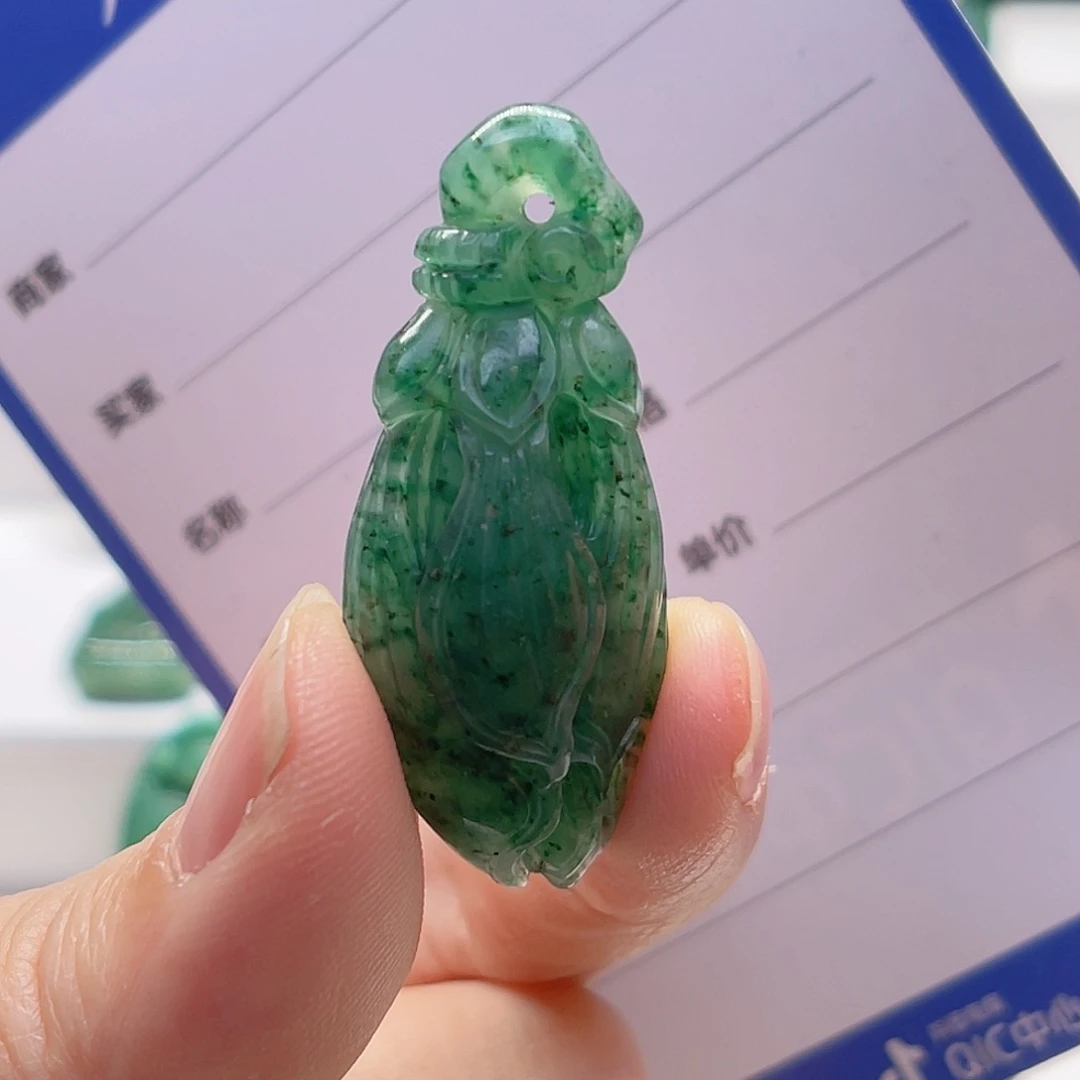 独山玉未镶嵌颈饰