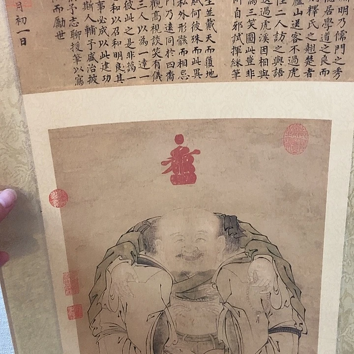 小卡一团和气图斗方