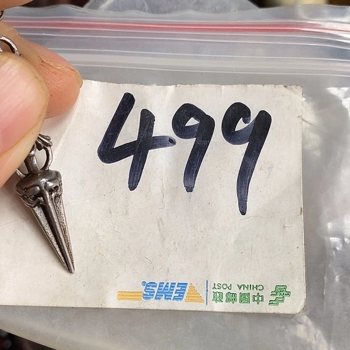 静***圣吊坠龙脊菩提喜乐购专项链接