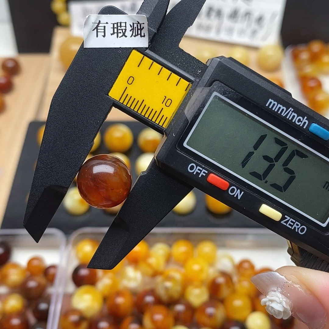 虫珀未镶嵌裸石蜜蜡903