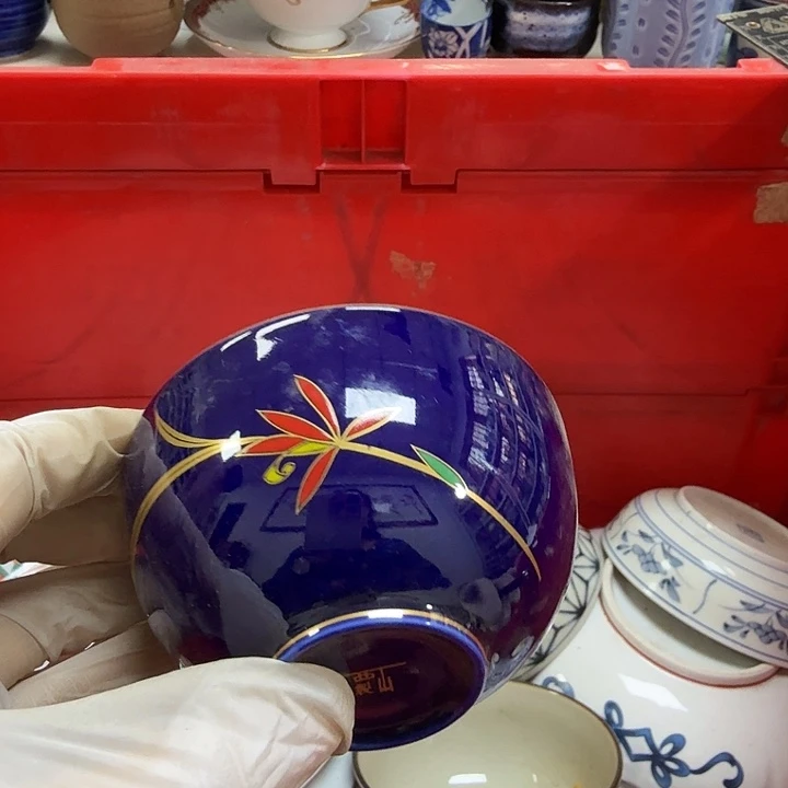 瓷片江*虹开播啦…开播啦