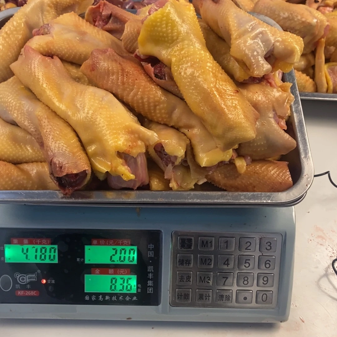 30天中国大陆包装脖子