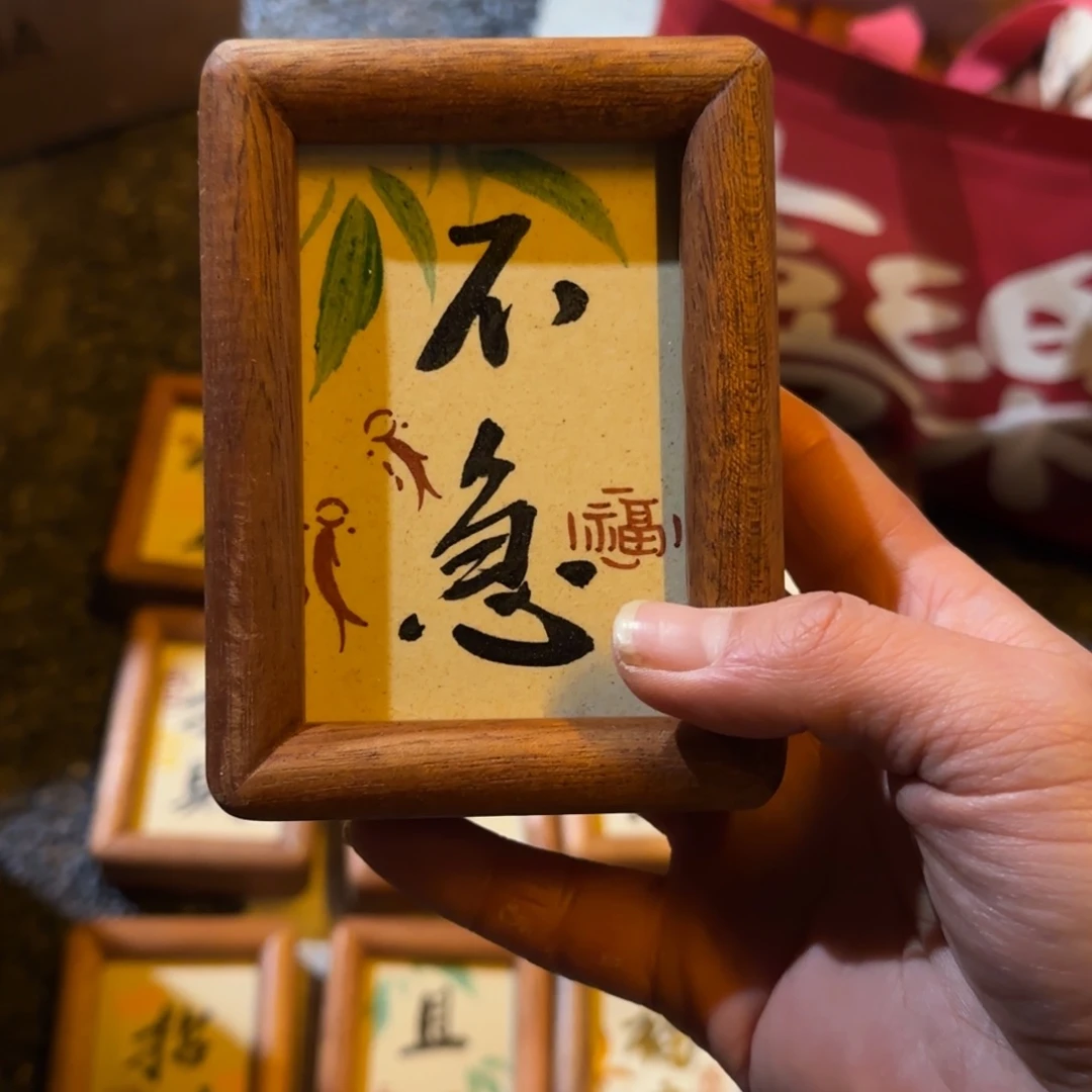 张****?陶瓷陶瓷陶瓷陶瓷
