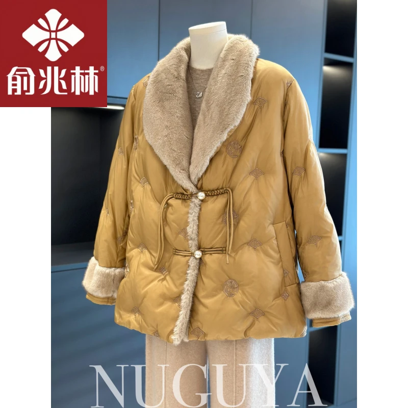 俞兆林新中式国风妈妈装洋气服外套女冬装新款上衣毛领拼接刺绣中