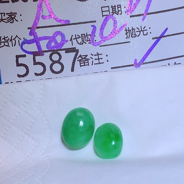 嘎***尘翡翠未镶嵌颈饰fgf