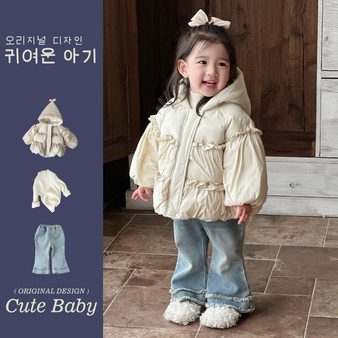 幼禾女宝宝保暖棉服中小童外套新款女童冬装加厚小童洋气套装棉袄