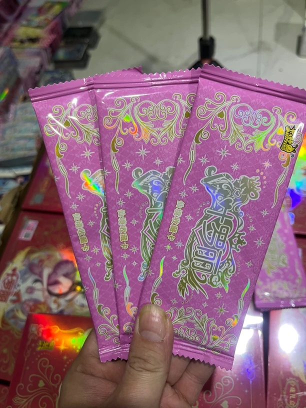 玲珑礼盒第4弹3包—凭一镜到底拆箱视频售后