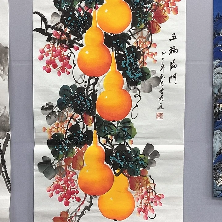 一二三四五六七八