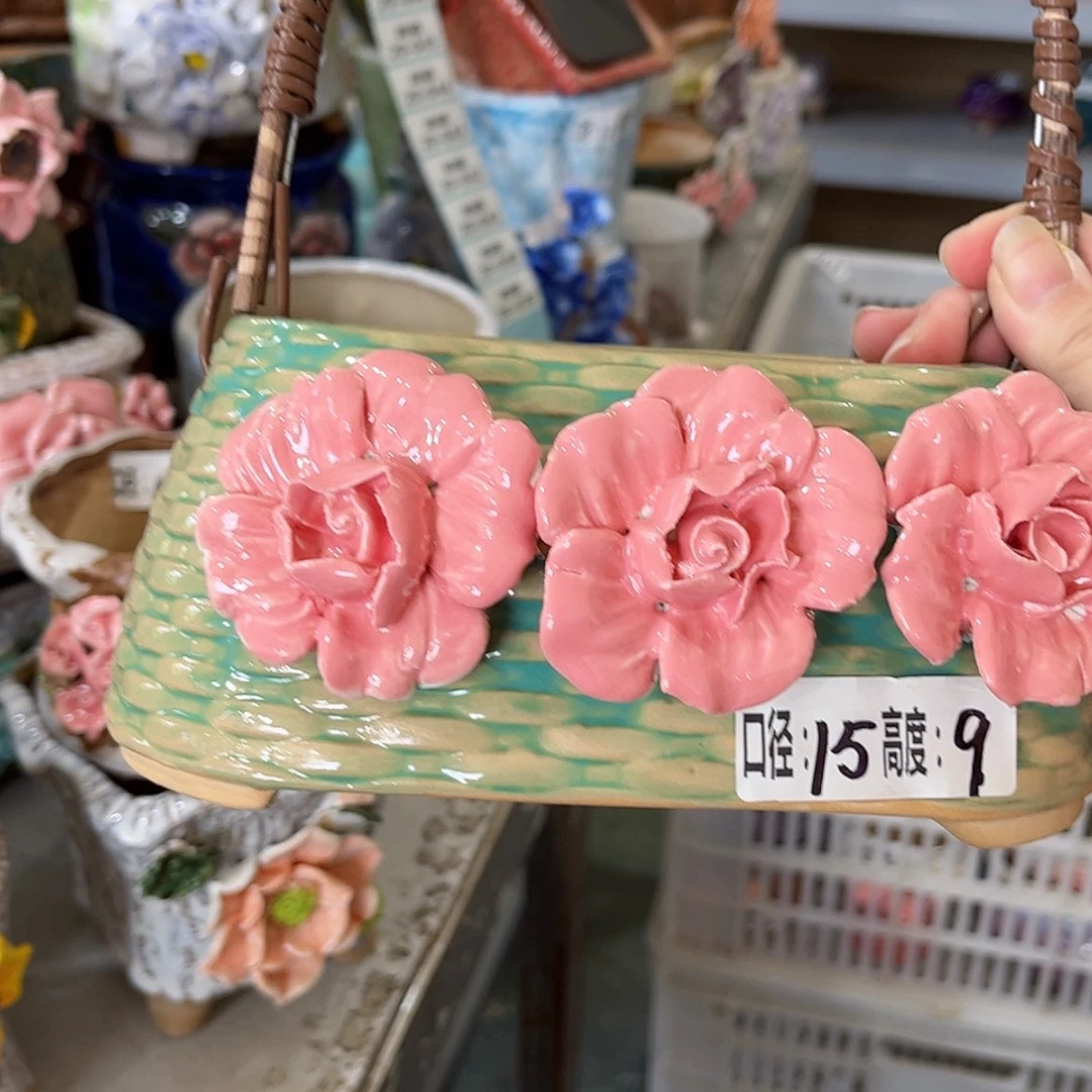 【闪购商品】满18.8元包邮发货