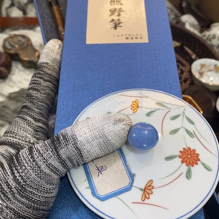 紫砂陶瓷艺术陶瓷艺术