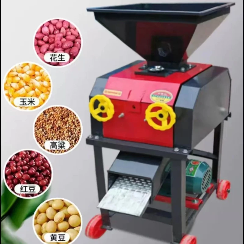 多功能玉米破瓣机