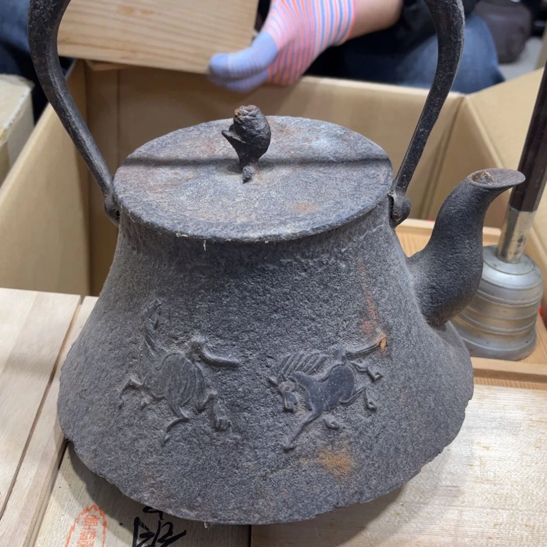 ?****北火爆热卖热门茶茶茶