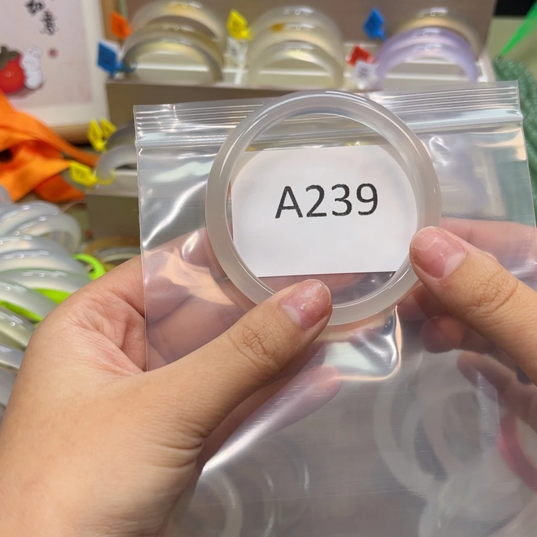 玛瑙/玉髓手镯未镶嵌L*