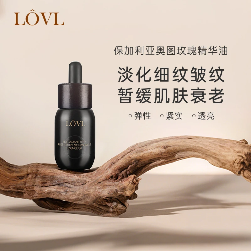 直播专属 LOVL 保加利亚奥图玫瑰奢养精华油  抗皱淡细纹 护肤油