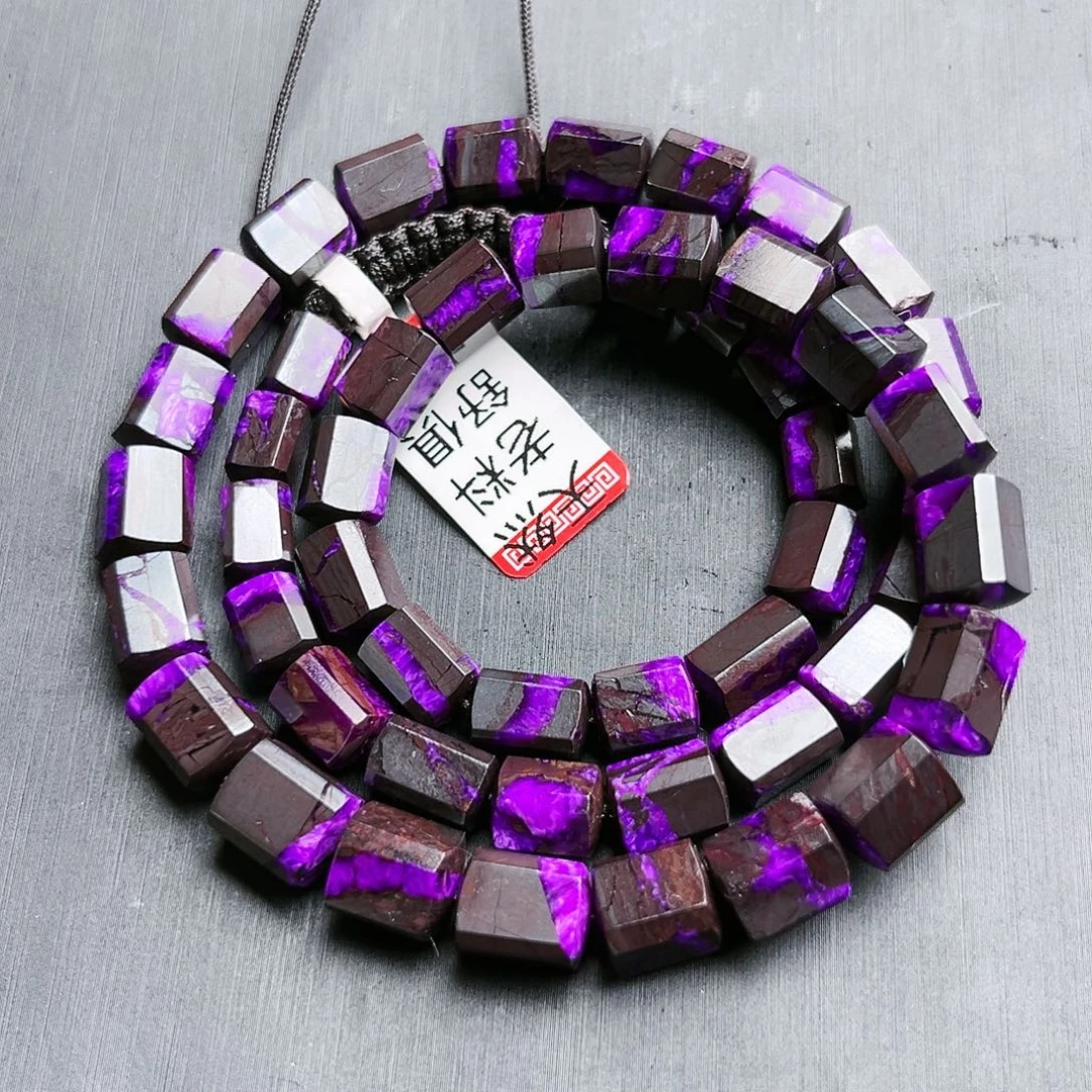 苏纪石（舒俱来）未镶嵌项链