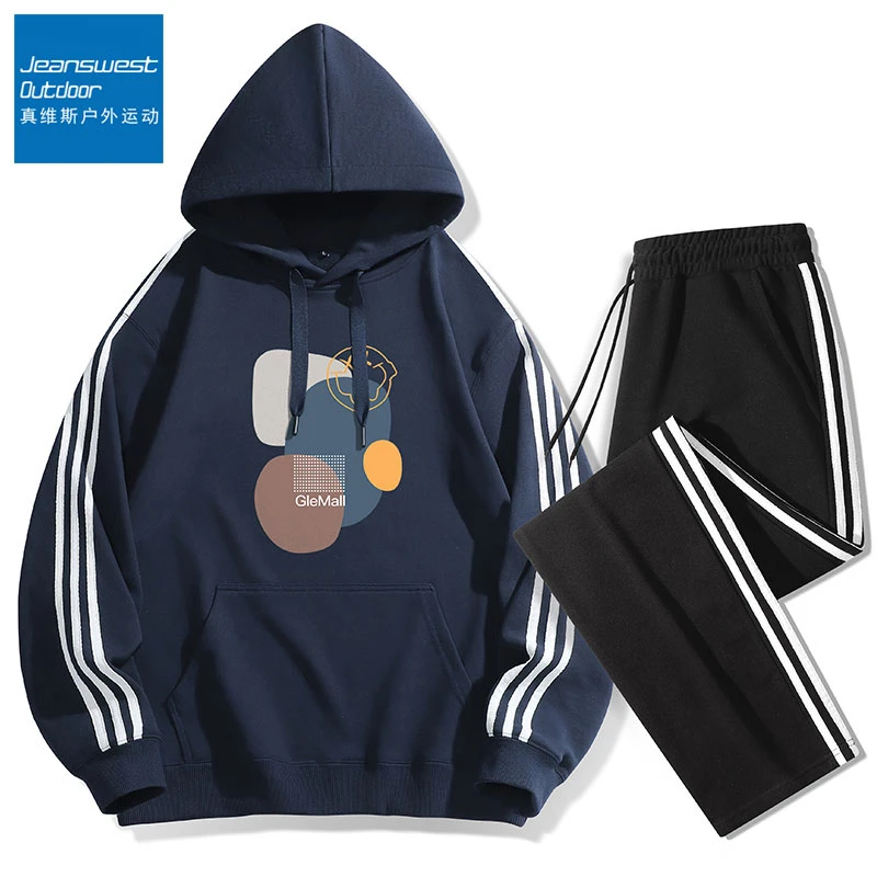 真维斯户外运动秋季休闲套装男时尚潮流印花青少年条纹卫衣两件套