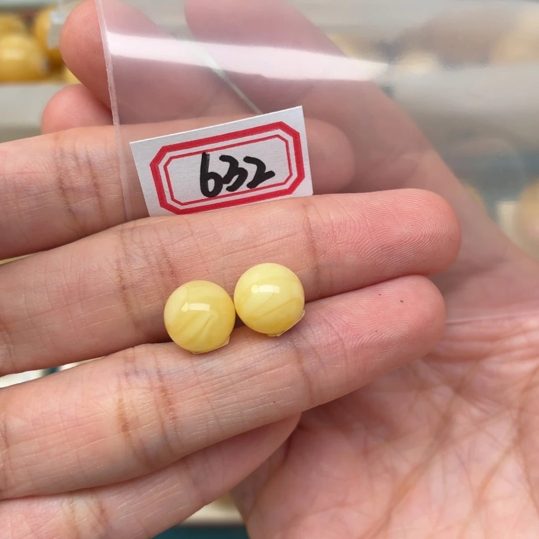 未镶嵌蜜蜡裸石夜*9.5对珠