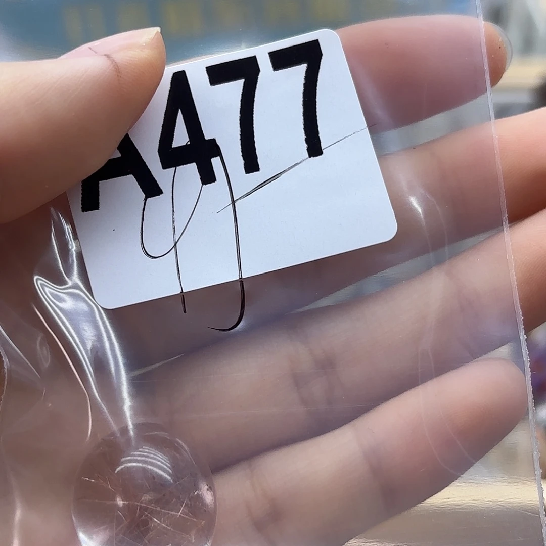 S***晚珠宝半成品未镶嵌紫晶477