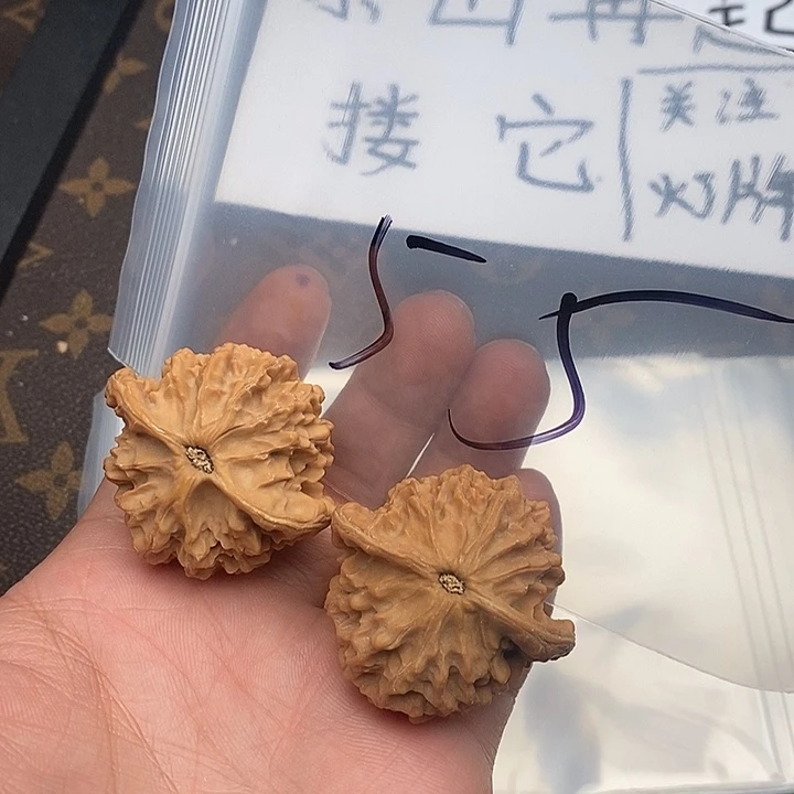 吊坠文玩核桃w368368469479749479479