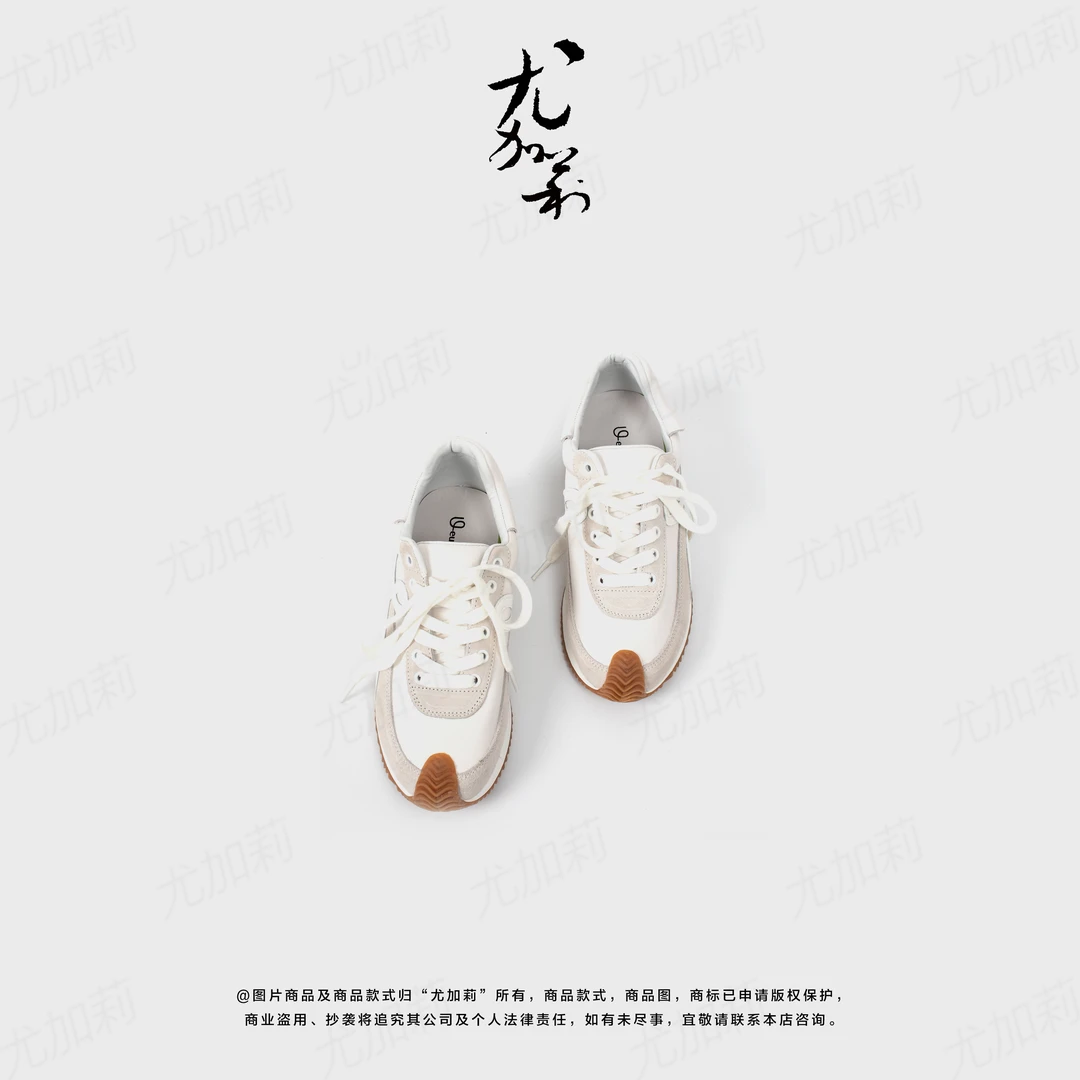 加莉精选【罗家】舒适百搭运动鞋阿甘鞋