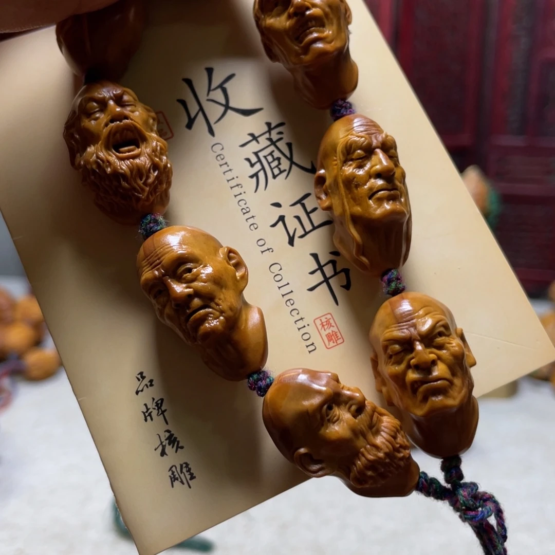 橄榄核手串/手链橄榄核
