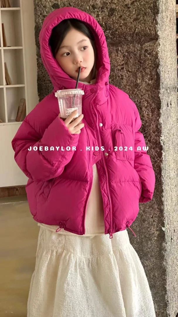 【haobaby】2024口袋款火龙果色连帽保暖羽绒服9232