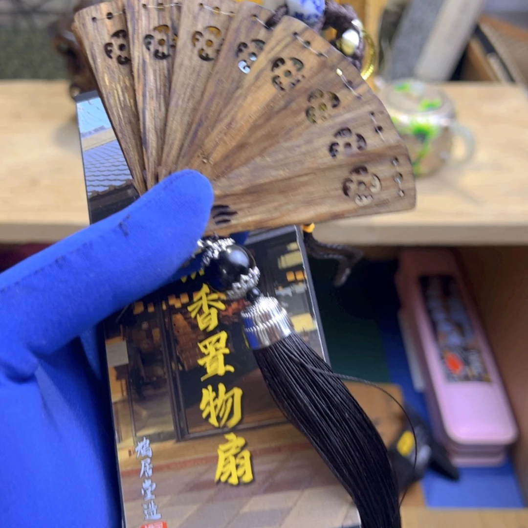 哈哈哈哈哈哈哈哈哈