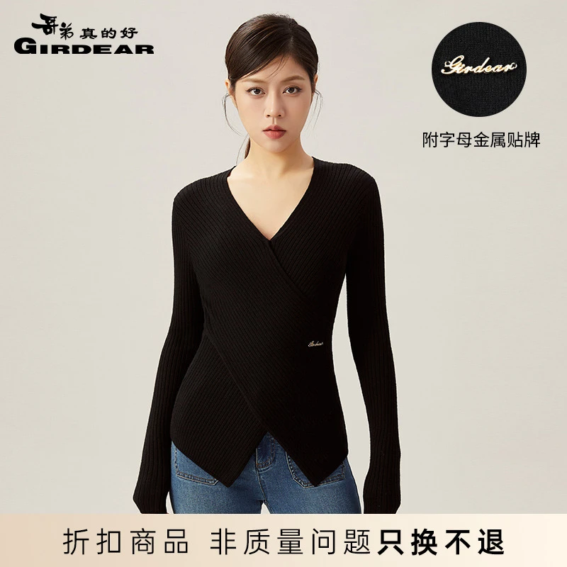 哥弟真的好女装暗黑风纯色优雅交叉针织衫女A301138