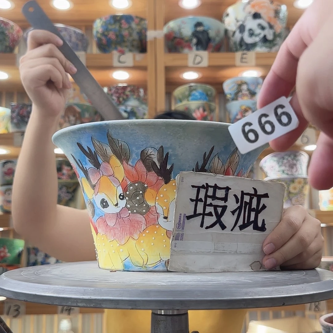 瓷片瑕疵瑕疵瑕疵瑕疵瑕疵瑕疵