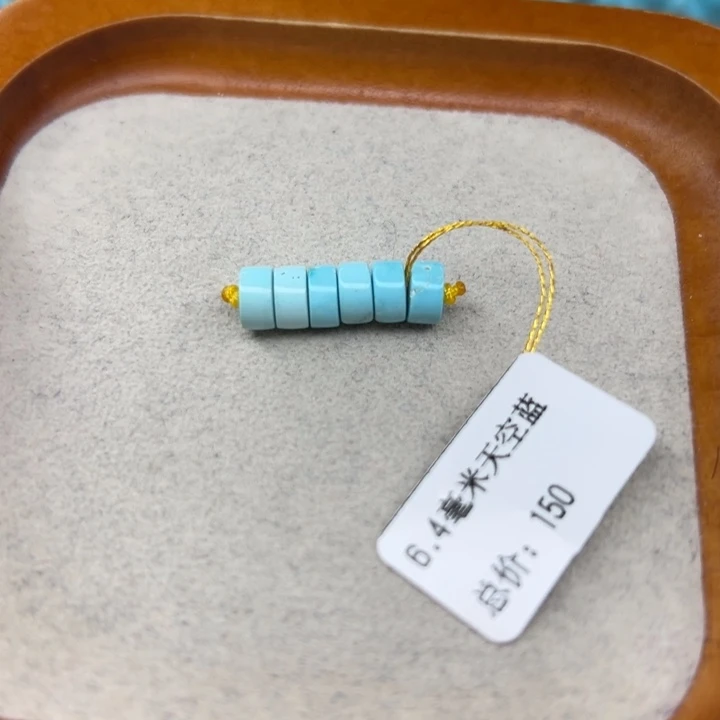 未镶嵌绿松石手链