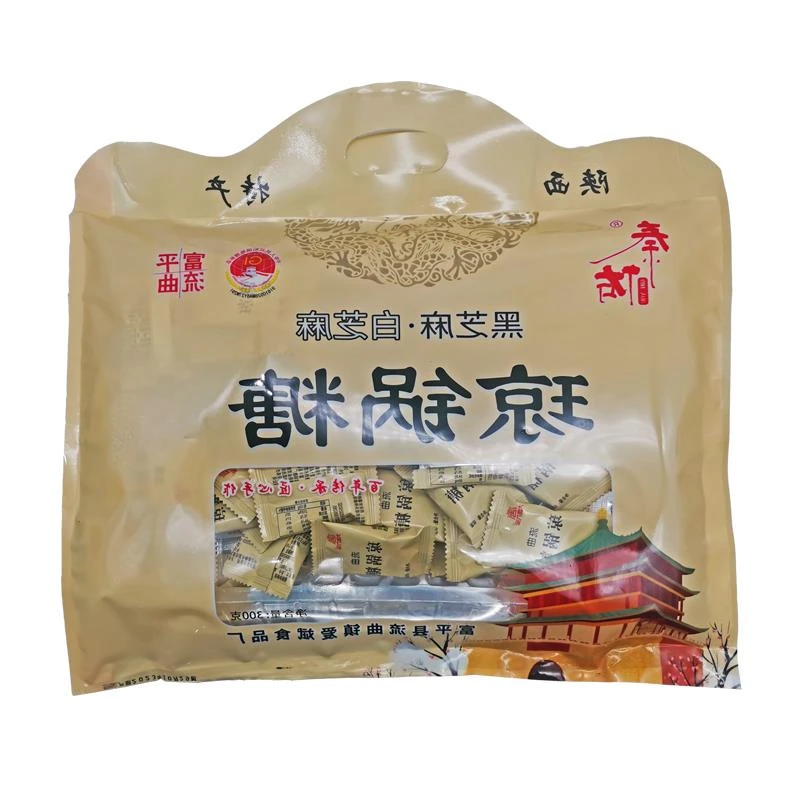 陕西特产富平流曲琼锅糖独立小芝麻糖老式回民街礼货