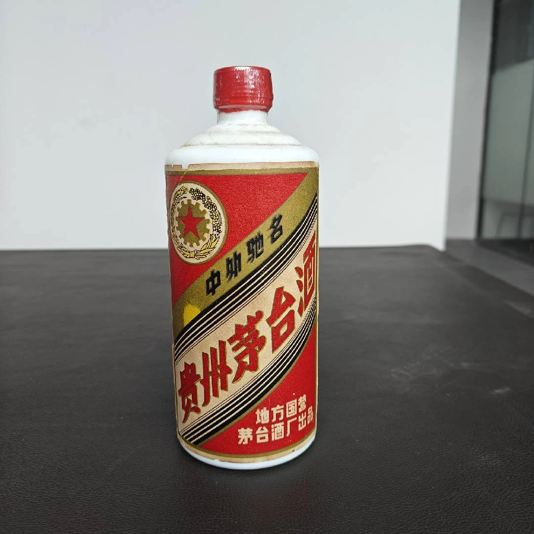 1982年三大54°540ml