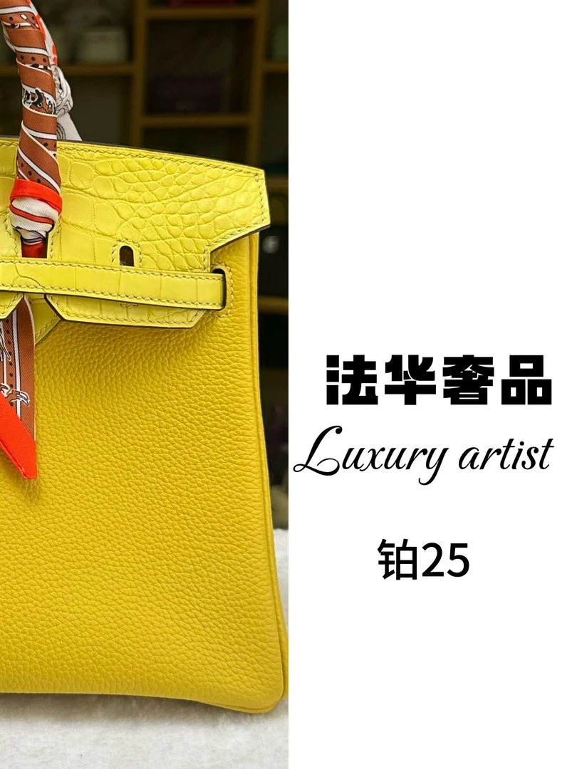 24PLF高端私定时尚百搭鳄鱼皮Touch款