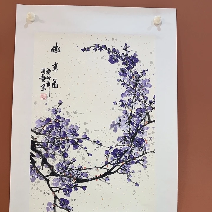 书法书法手写手写绘画755