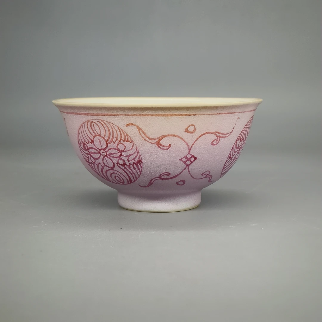 52503010*清乾隆胭脂红上红茶圆/瓷器五/江苏省文物总店