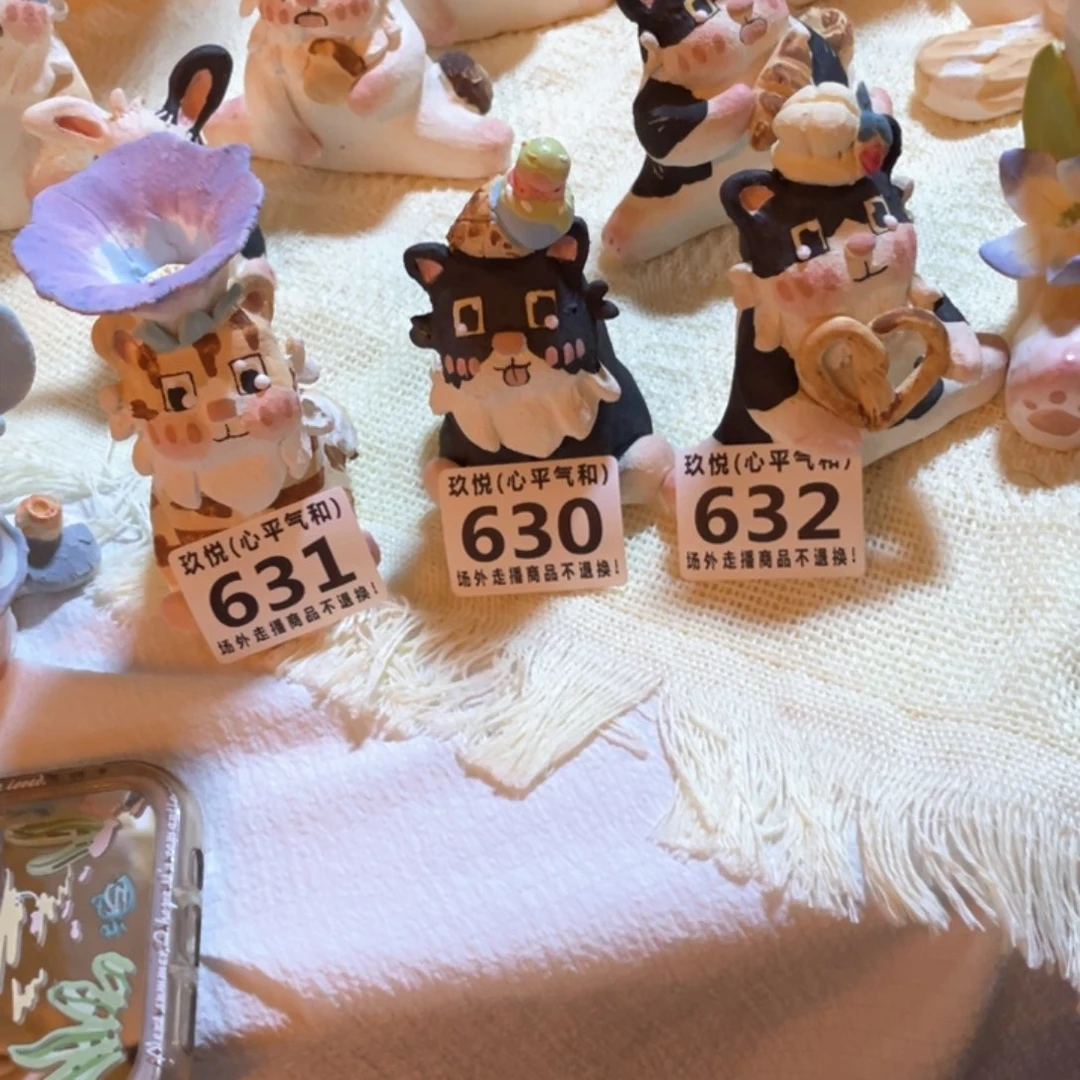 爱***猫陶瓷哈哈哈哈哈哈哈哈哈哈