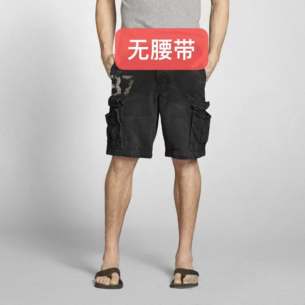 2022夏季宽松五分裤裤潮男工装短裤休闲男士