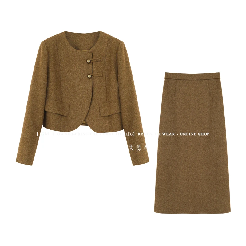 【大漂亮自制】秋季新款套装 W36TZ1159