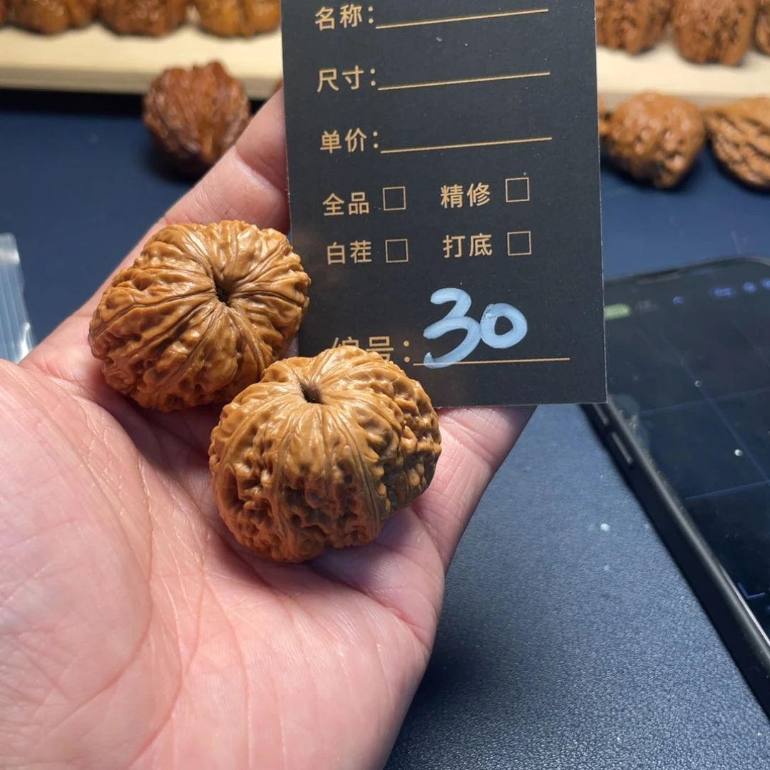 文玩核桃吊坠文玩核桃30