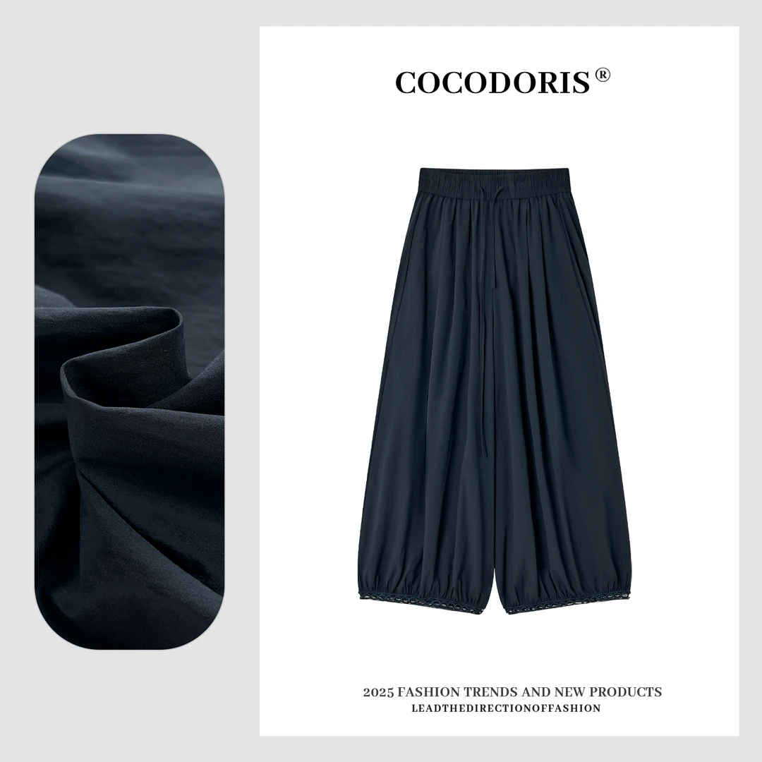 TZ 2025新款松紧腰镂空花边灯笼裤夏季休闲百搭通勤九分裤867