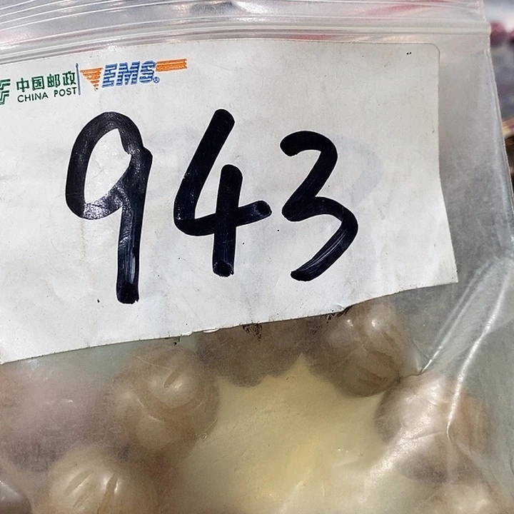 短***帮九一七文玩杂项转属连接