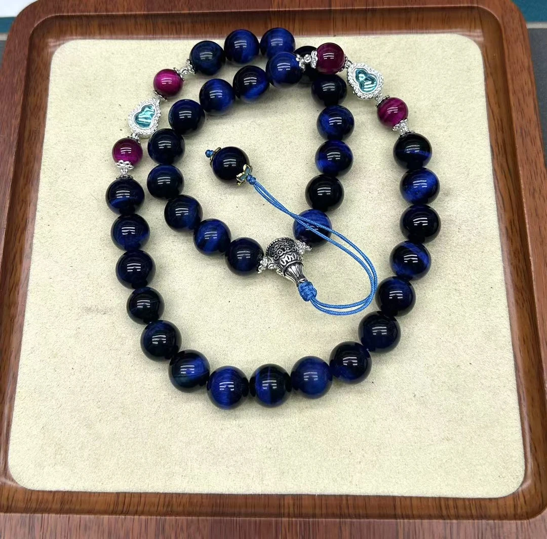 平平S688 天空蓝阜康磁胆项链 多样性发其一