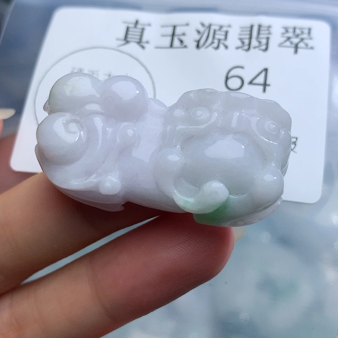 颈饰未镶嵌翡翠64